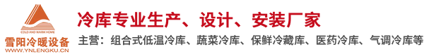 泉州商正展示用品工貿(mào)有限公司