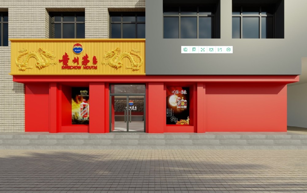 茅臺(tái)酒柜 茅臺(tái)展柜，茅臺(tái)酒展柜 茅臺(tái)第三代酒柜