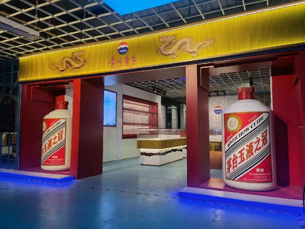 茅臺(tái)第三代專賣店，茅臺(tái)第三代酒柜，茅臺(tái)第三代展柜，茅臺(tái)酒柜，茅臺(tái)酒柜設(shè)計(jì)