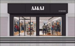 AIR男裝展柜。